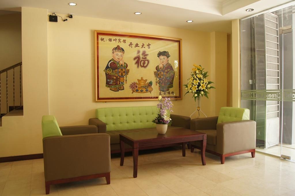 Green Leaf Hotel Yangón Exterior foto